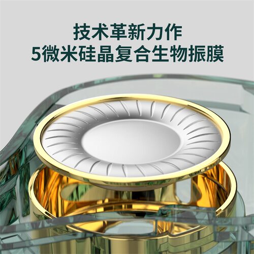 TRN mt1手机耳机入耳式动圈游戏音乐HIFI重低音带麦耳塞TypeC通话 - 图1