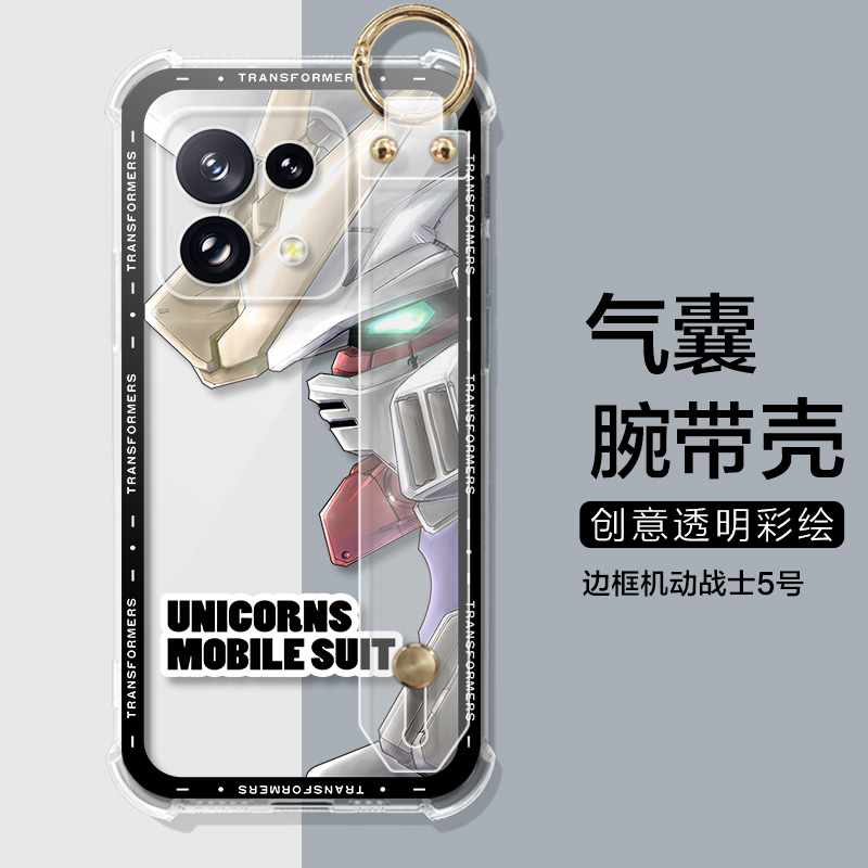 适用小米POCO X6手机壳炫酷高达pocox6pro保护套POCOF5/F5PRO手机壳x5/x3nfc/x4GT/PRO气囊腕带支架男女外壳 - 图3