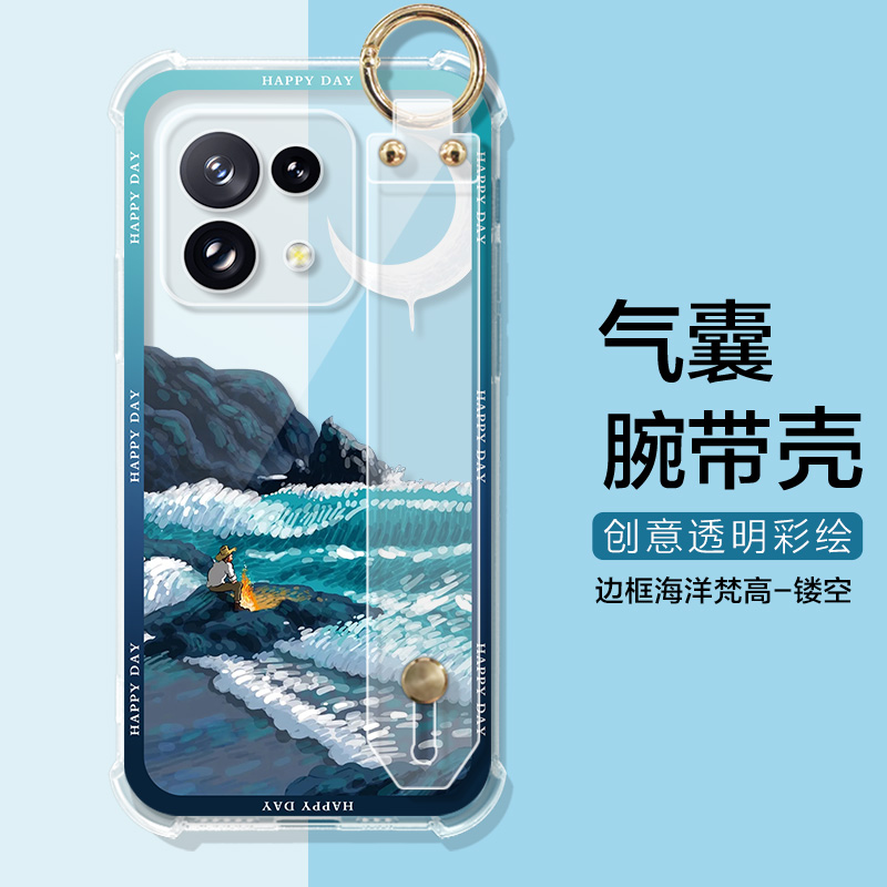 适用小米POCO X6Pro手机壳透明气囊xiaomi pocox6保护套POCOF5/F5PRO手机壳男女x5/x3nfc/x4GT/PRO高级感软壳 - 图2