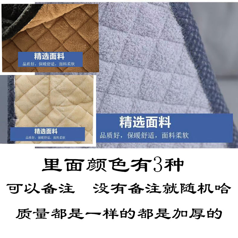 冬季保暖男士加绒加厚棉衣休闲大褂加长过膝罩衣工作服家居服棉服,淘宝优惠券,粉丝福利购,淘宝优惠卷