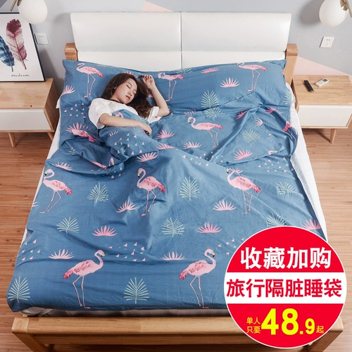 Дорожный спальный мешок для путешествий, портативная простыня для взрослых, хлопковый пододеяльник для двоих