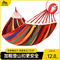 The Lovers Hammock Outdoor Single Double Autumn Thousands of students Indoor sleeping room Dormitory Thickened Canvas Camping anti-overturning hanging chair