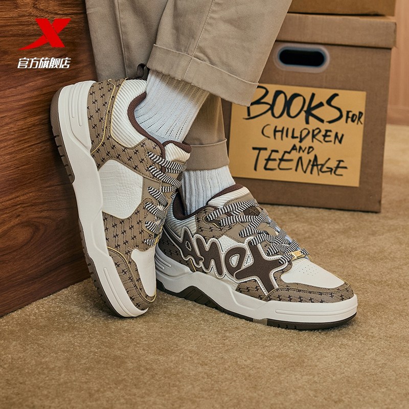 特步欧包板鞋|男鞋青少年时尚面包鞋冬季新款休闲鞋皮面运动鞋男,淘宝优惠券,粉丝福利购,淘宝优惠卷