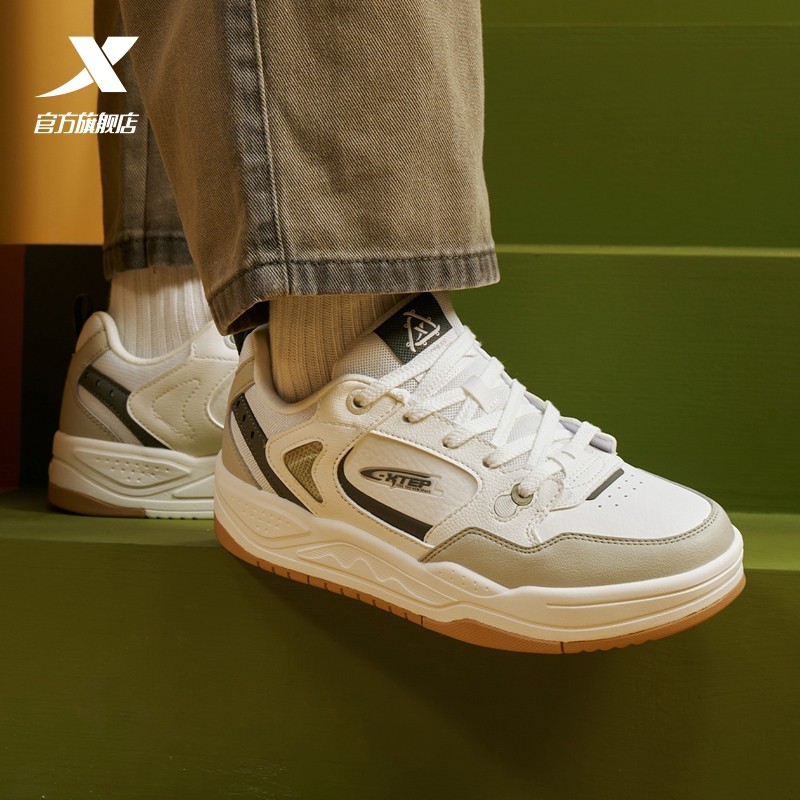 特步云帆|板鞋男鞋冬季官方旗舰学生皮面百搭低帮休闲鞋男运动鞋,淘宝优惠券,粉丝福利购,淘宝优惠卷