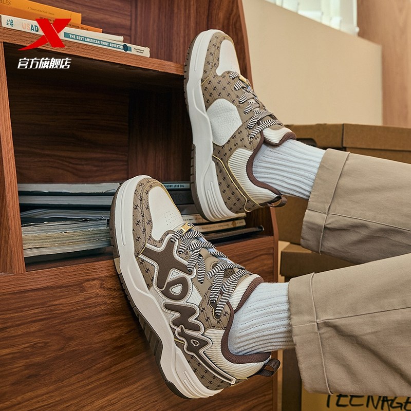 特步欧包板鞋|男鞋官方旗舰百搭面包鞋冬季新款休闲鞋皮面运动鞋,淘宝优惠券,粉丝福利购,淘宝优惠卷