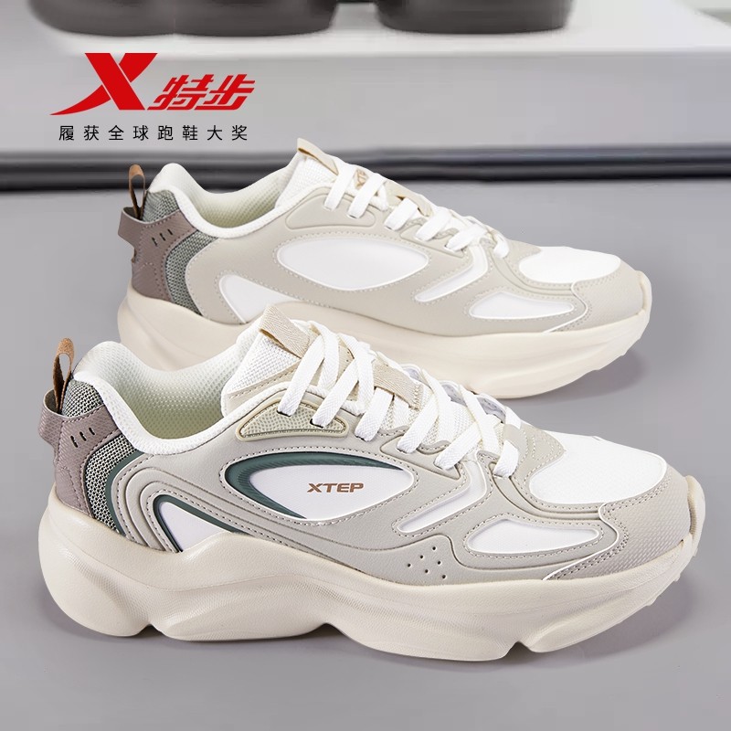 特步男鞋休闲鞋冬青少年初中生皮面舒适运动鞋百搭厚底老爹鞋正品,淘宝优惠券,粉丝福利购,淘宝优惠卷