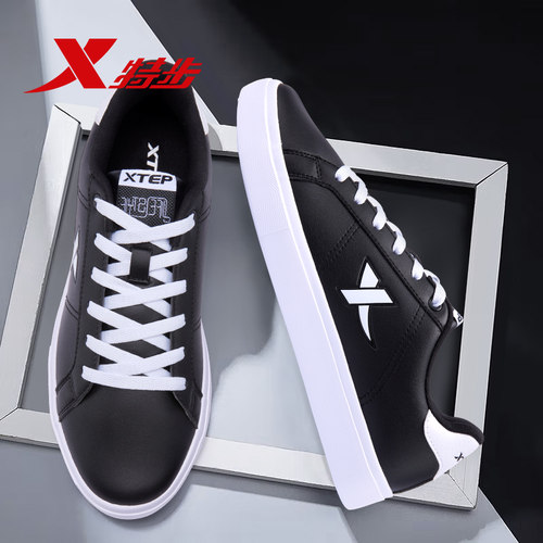 特步女鞋黑白熊猫色板鞋女款初中生潮流百搭小白鞋轻便运动休闲鞋 - 图2