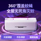 Chigo Mosquito Killer Lamp Sticky Catching Type Mosquito Repellent Lamp for Restaurants and Hotels Fly Catching Artifact for Businesses 2025 New Style