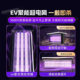 Chigo solar outdoor courtyard powerful mosquito killer lamp