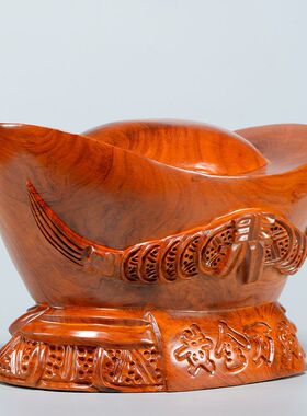 花梨木雕金元宝摆件家居饰品开业礼物实木雕刻黄金万两红木工艺品