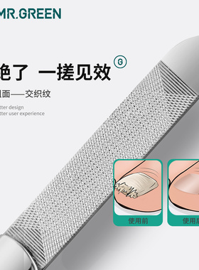 灰指甲厚甲专用挫刀打磨锉条