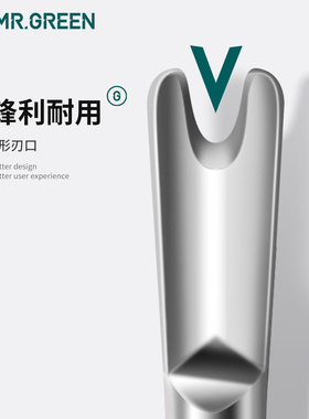 死皮铲去死皮推修指甲边缘