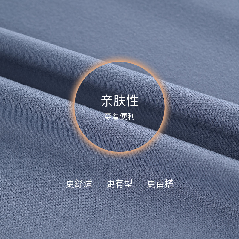 BLACKYAK/布来亚克2025秋新款休闲运动打底衫男长袖半拉T恤FYM423,淘宝优惠券,粉丝福利购,淘宝优惠卷