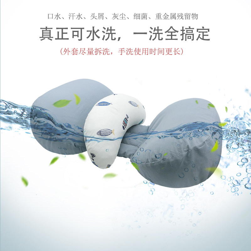 萌调护腰侧睡枕侧卧孕期神器抱枕 萌调护腰枕
