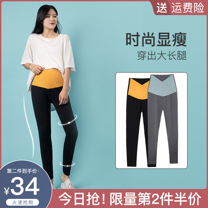 【萌调】秋季新款纯棉舒适孕妇打底裤 萌调孕妇打底裤