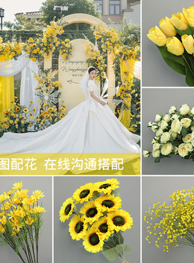 高级仿真花黄色系结婚场地布置
