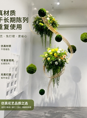 吊顶苔藓花球空间悬挂植物造景