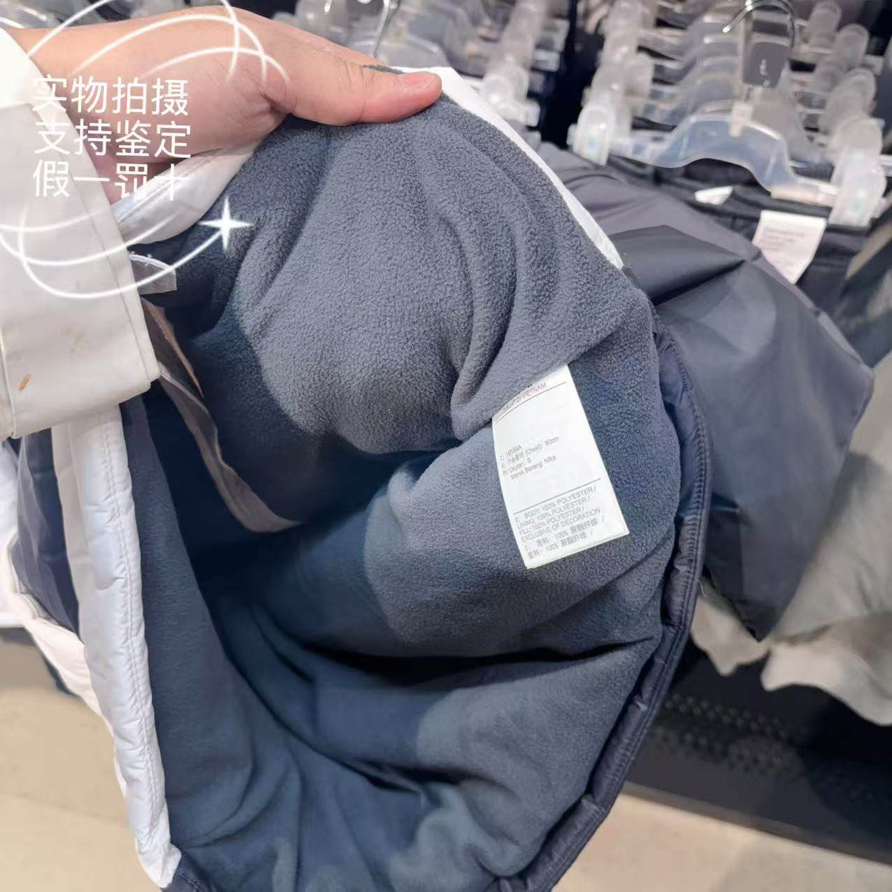 Nike男士拼接连帽抓绒夹克外套运动棉衣保暖DD6858-070,淘宝优惠券,粉丝福利购,淘宝优惠卷