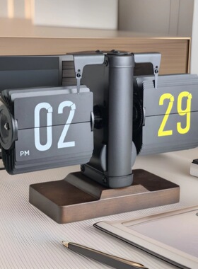 创意翻牌钟欧式自动翻页钟复古简约家居客厅座钟小天平机械翻页钟
