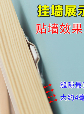 相框无痕钉挂画墙钉隐形钉子