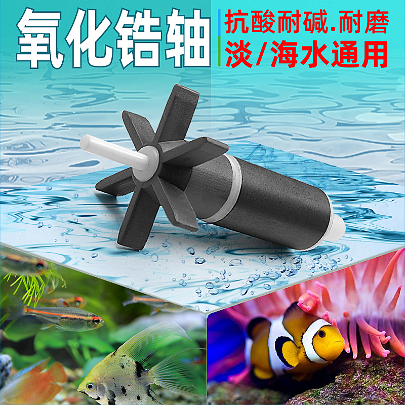 SIKW过滤桶鱼缸外置滤筒过滤器1200前置静音过滤器鱼缸水族箱外置 - 图2