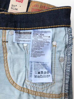 ໂສ້ງຂາຍາວ 13.9oz ພິເສດ Levi's 511 slim stretch jeans for men low waist 04511-4534