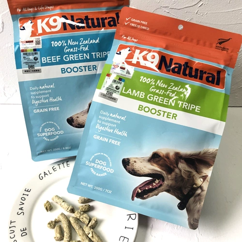 Прогулка по собаке La Новая Зеландия K9 Naturl Frozen Dry Ship Beelly Beef Beerf Beelly Frozen Food Пробиотики 200g