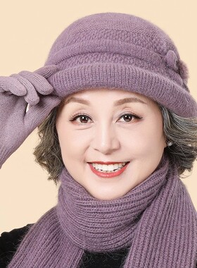 妈妈兔毛帽子女秋冬季老年人保暖