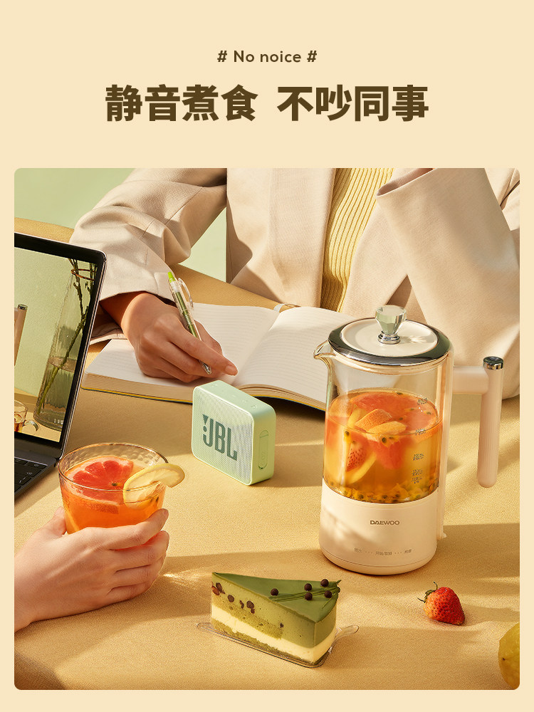 韩国大宇迷你多功能办公室养生壶 daewoo小家电养生壶/煎药壶