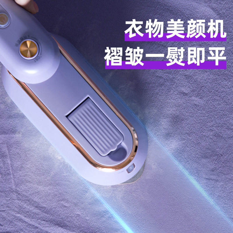 大宇手持挂烫机便携式小型消毒机 daewoo小家电蒸汽刷/手持挂烫机