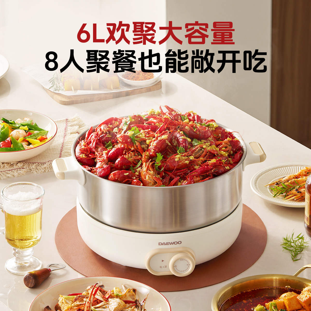 图 5
