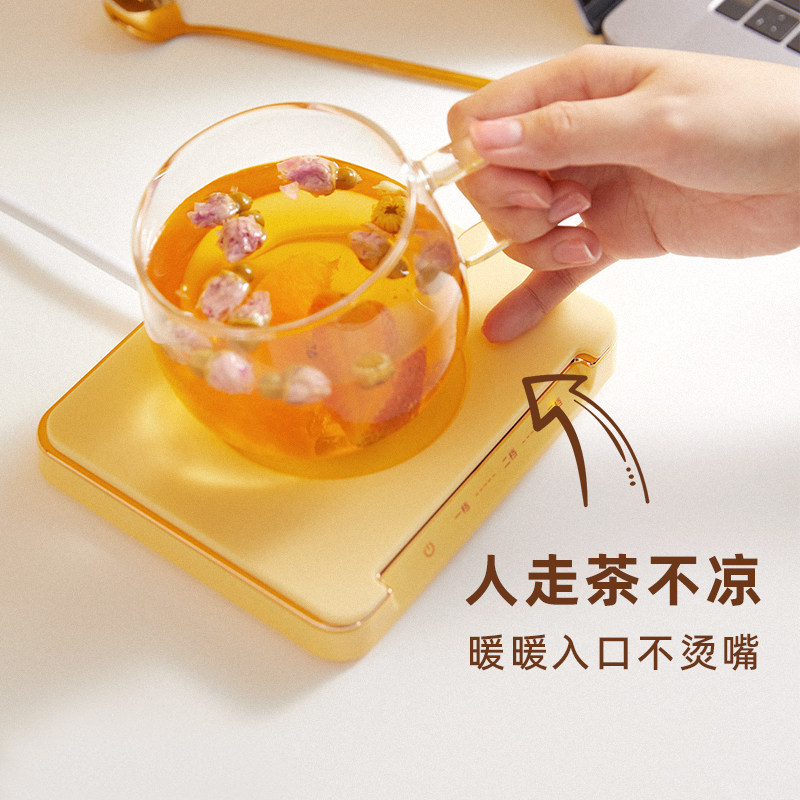 大宇恒温杯垫55度可控温暖暖水杯 daewoo小家电保温碟/垫
