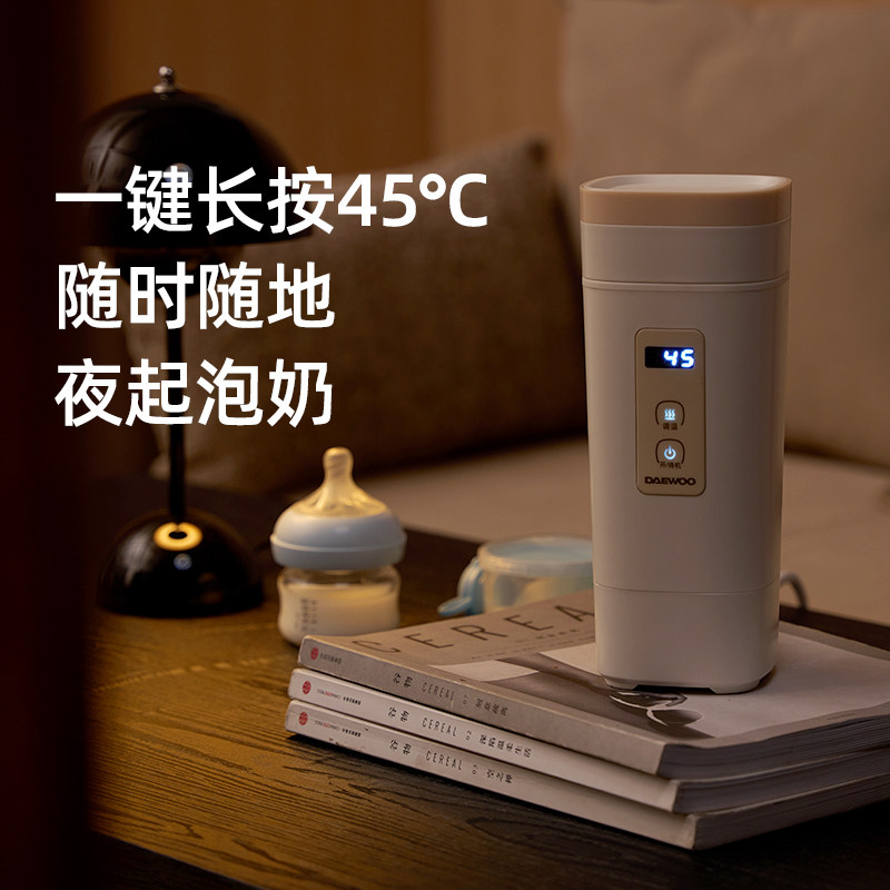  daewoo小家电电热水壶