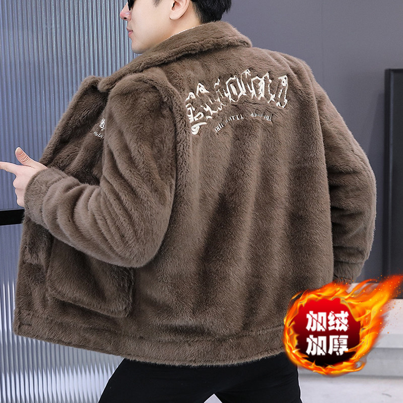 秋冬季新款男士貂绒短款外套加绒加厚保暖翻领仿貂毛海宁皮草夹克,淘宝优惠券,粉丝福利购,淘宝优惠卷