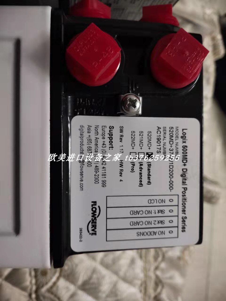 KNIEL ARTIKEL-NR CAA 24.5 175-003-00电源 EXSYS EX-1163HM - 图2