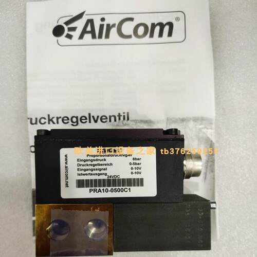 AirCom PCBO-10E电磁阀BAUMER LBFS-01K21.0编码器 - 图2