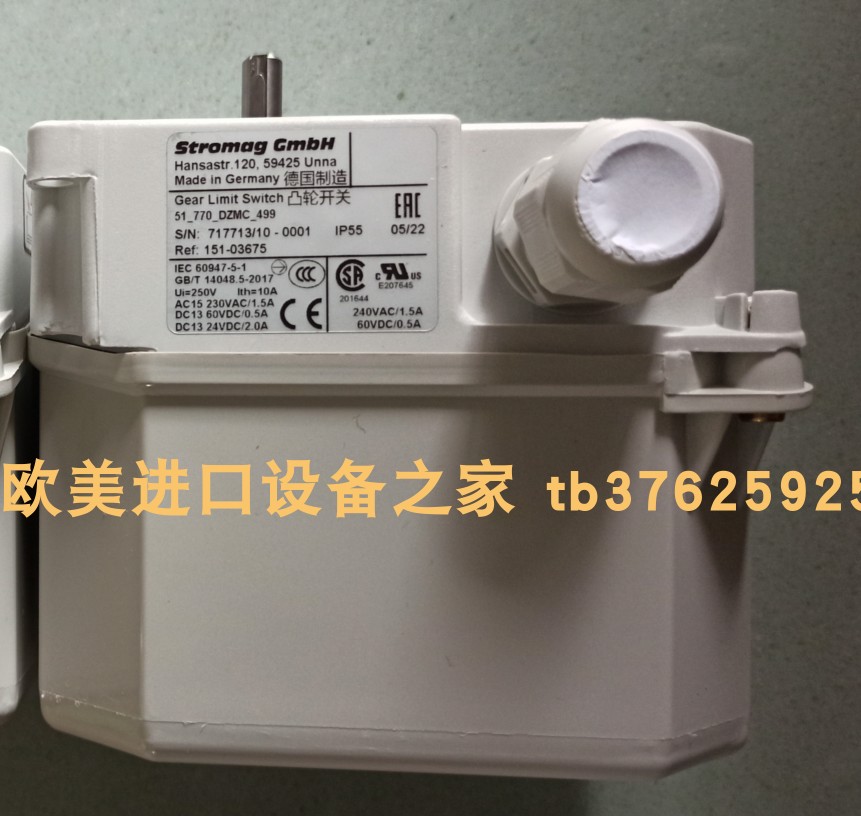 STROMAG 51-48-BM-499G-G 198649/20开关 TR CXS65S-00002编码器 - 图0