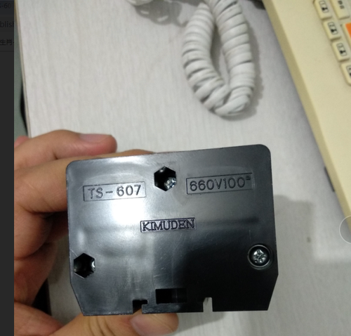 MBS ASK41.4 13061-400/5A  备件SCHARER TSG912 X22 L22继电器 - 图2