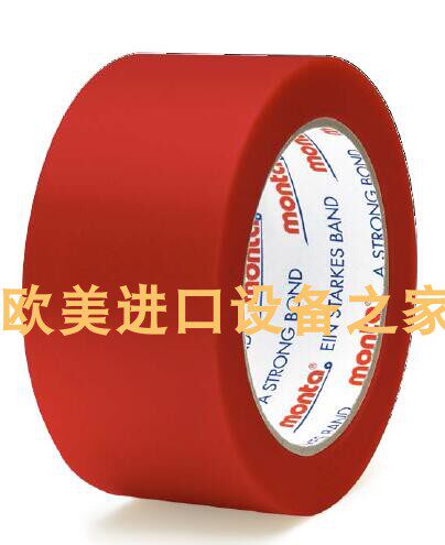全新原装NovoTechnik电磁阀LWH-0360  Aturia EVMS3-18F5泵现货 - 图3