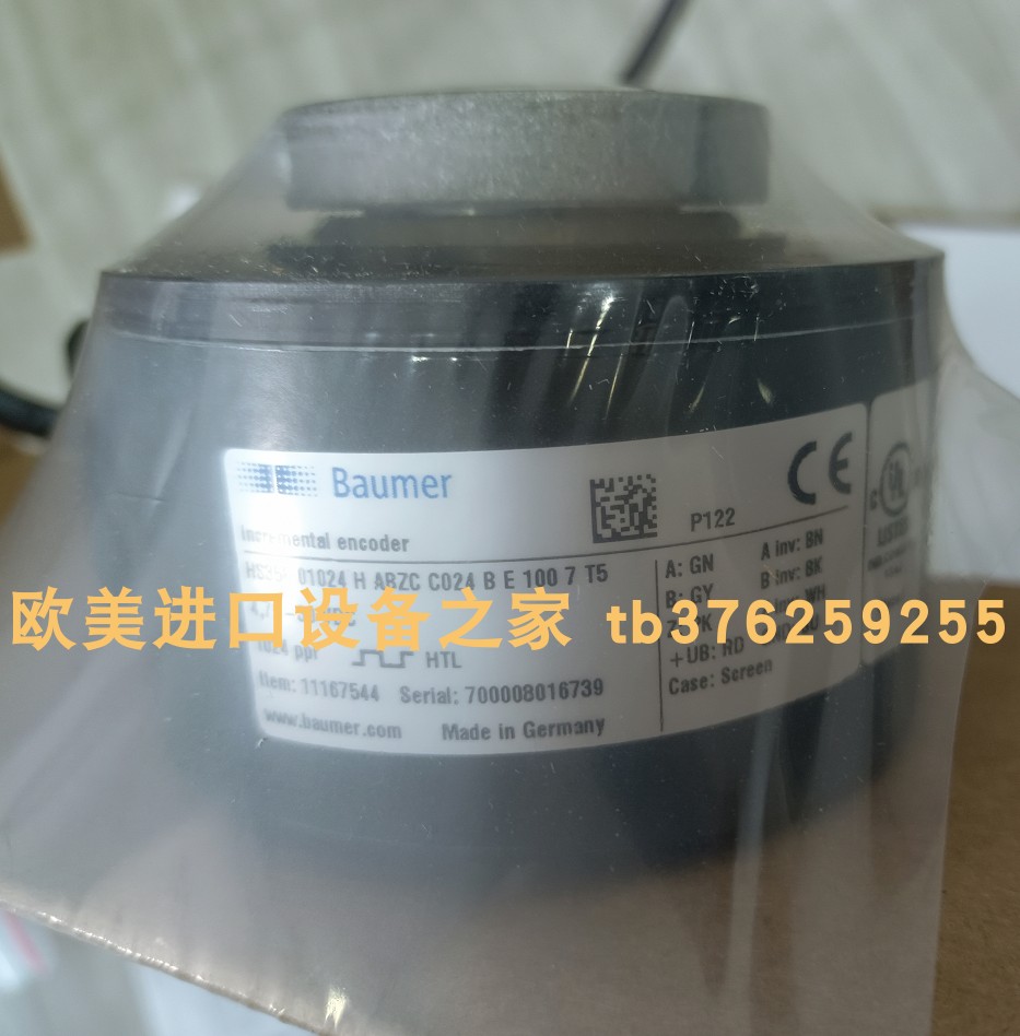 BAUMER GEMMH.N208P23编码器 baumer IWFM 12L9504/S35A接近开关 - 图2