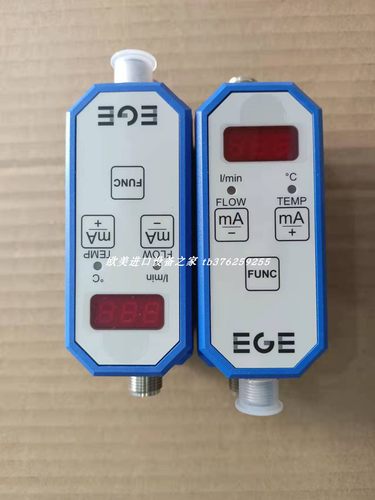 EGE SDN 552/3 GAPP流量传感器 SDN520GSP P11285 - 图1