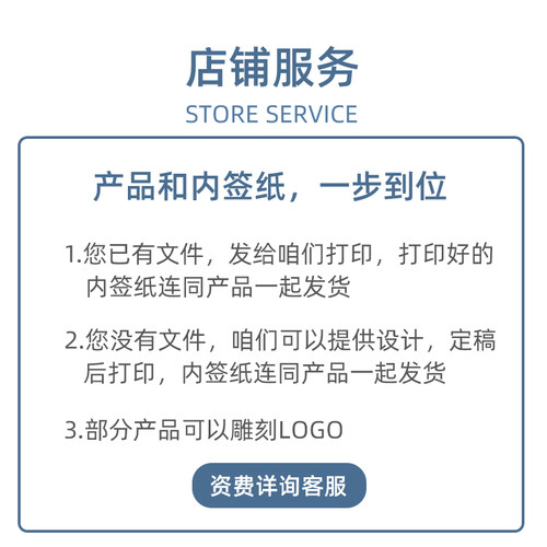 教师简介相框海报框广告框架挂墙师资墙牌亚克力教练形象墙展示框 - 图2