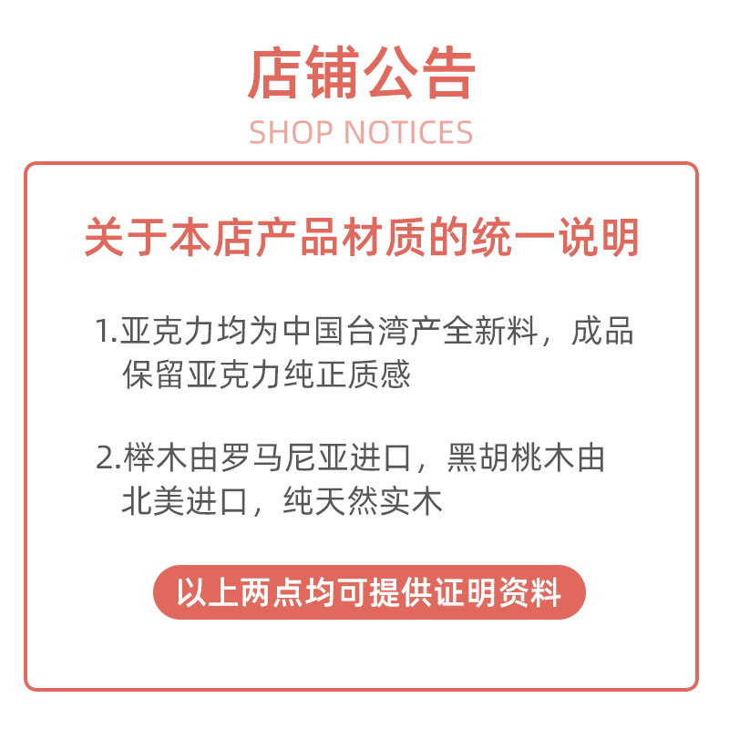 a4证书框优秀员工荣誉奖状授权书简约证件框轻奢实木水晶相框摆台