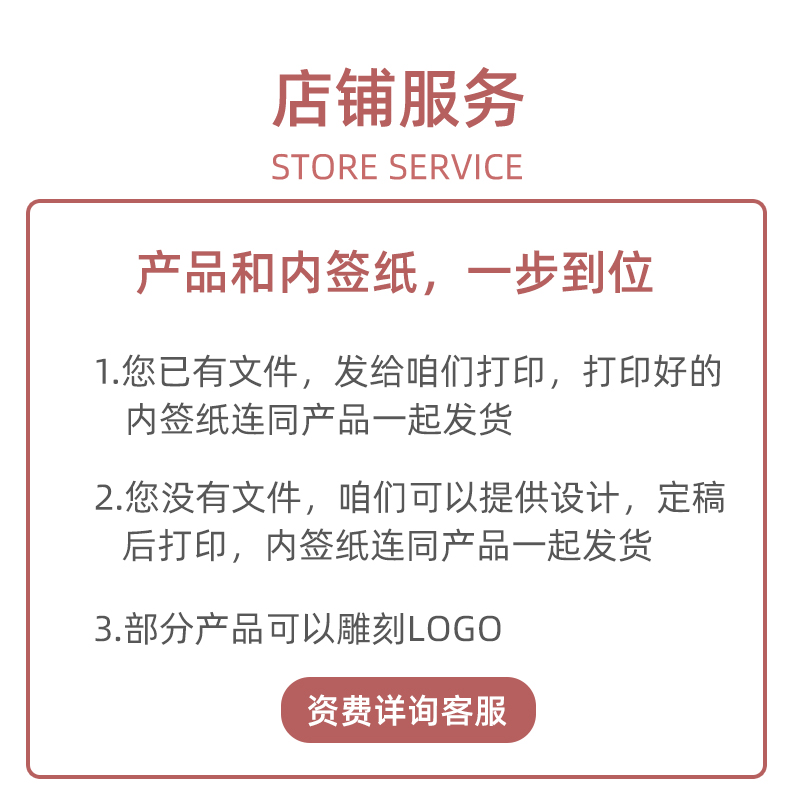 服装店价格展示牌活动折扣广告牌中岛架打折标签夹子特价牌促销牌-图1