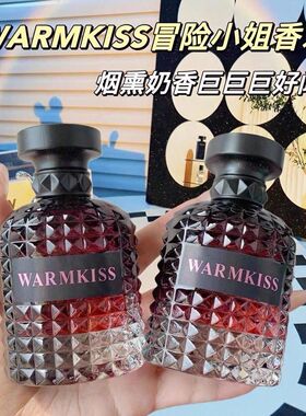 WARMKISS冒险小姐香水唐娜小姐
