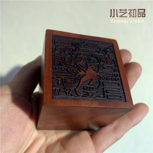 雷霆都司印雷击枣木鸡嘴灵官印木质印章手工雕刻支持定制小艺初品_虎窝淘