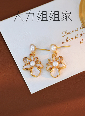 百合花清新风排钻珐琅项链耳饰