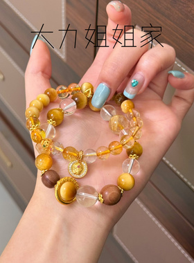 时尚精致百搭手串轻奢高级感串珠手饰不撞款女款