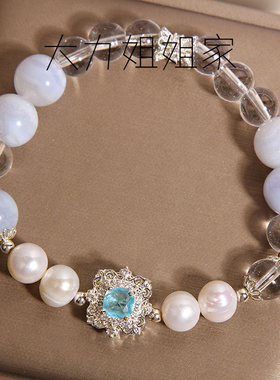 新中式蓝珠珠手链女轻奢小众高级感魔盒白晶手串手环