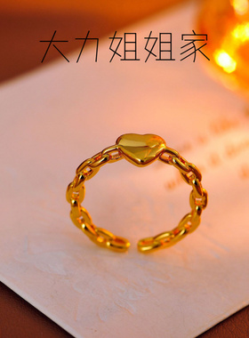 复古桃心星星字母开口戒叠戴轻奢